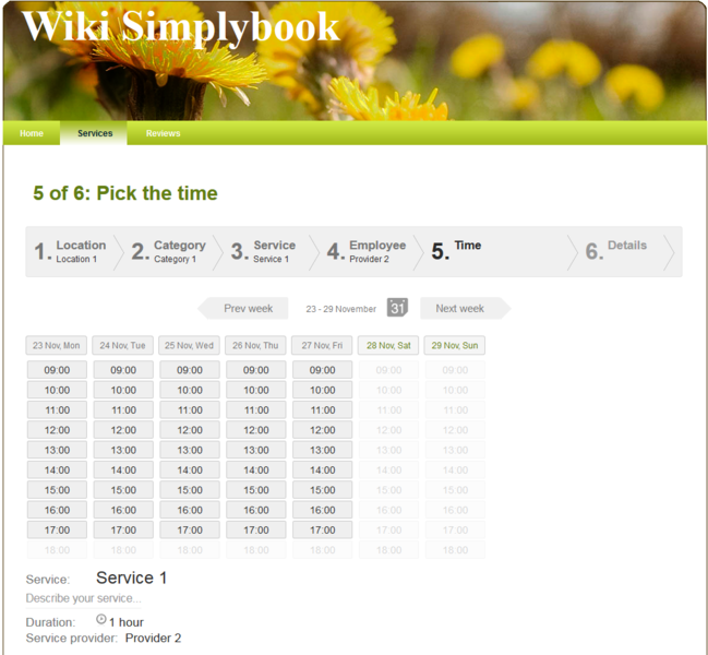 File:Booking page.PNG