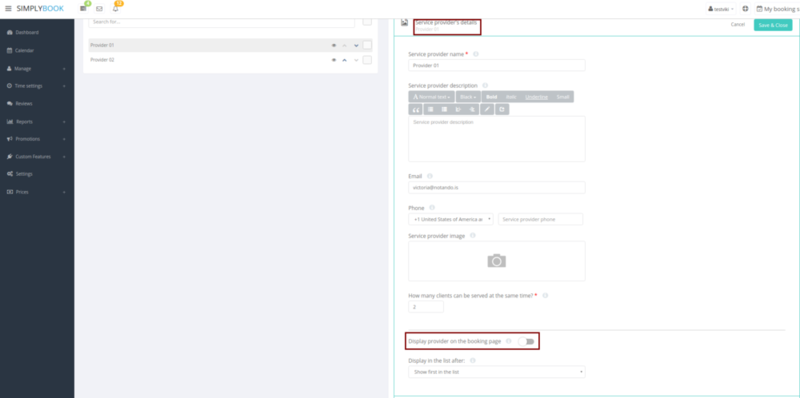 File:Display provider new.png