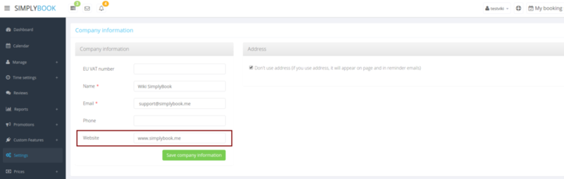 File:Website link.png