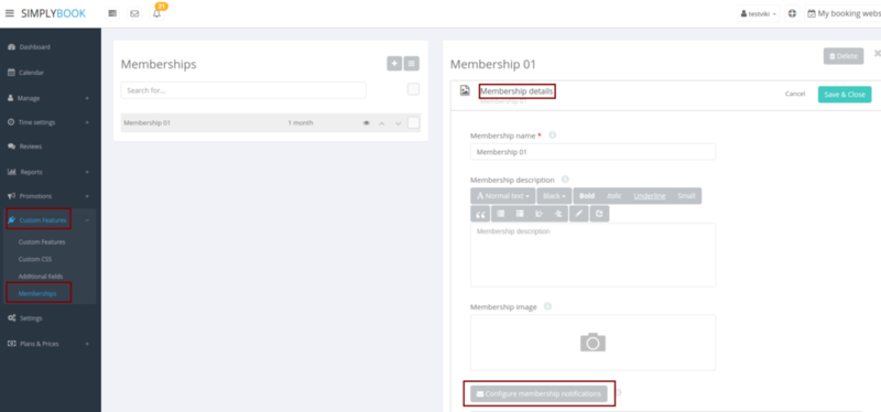 File:Membership notifications.png