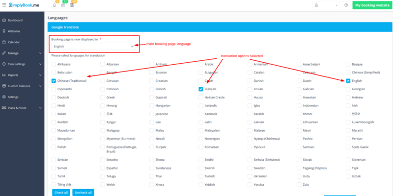 File:Google translate options settings.png