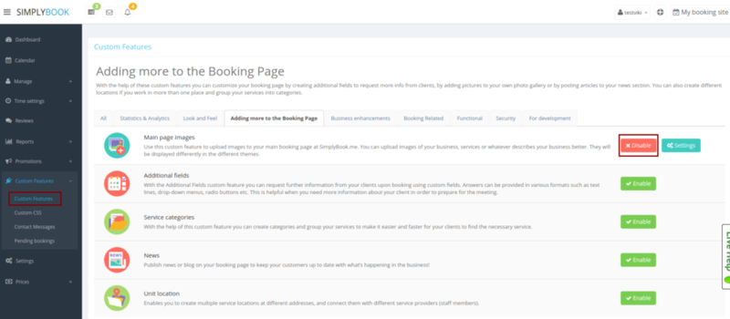 File:Disable gallery.png