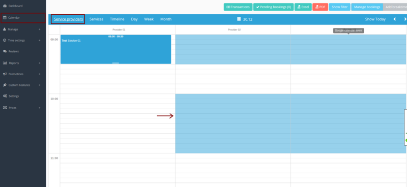 File:Google calendar1.png