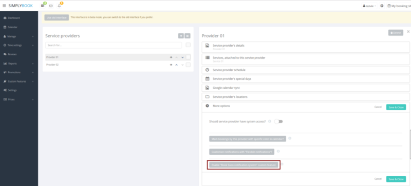 File:Book soon new2.png