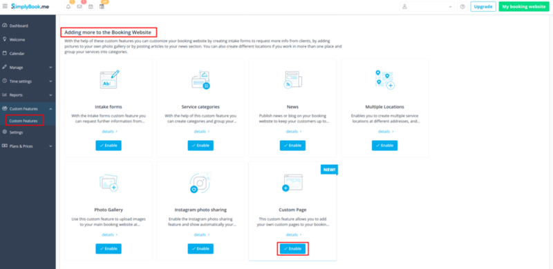 File:Static page enable path.png