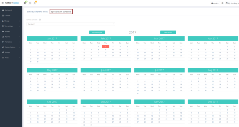 File:Service special days new.png