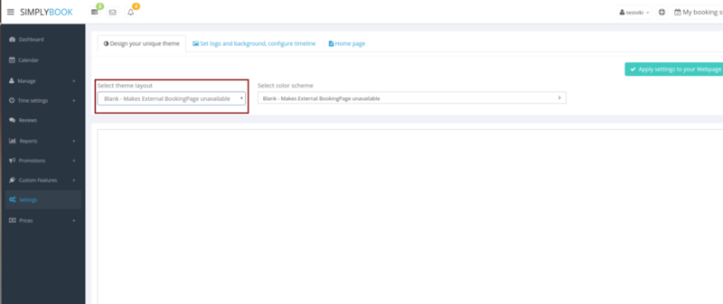 File:Blank theme2.png