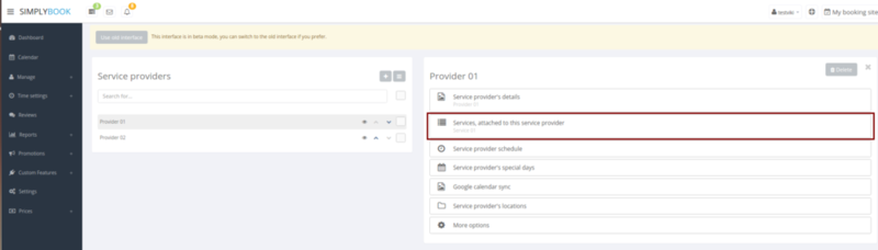 File:Services attached new 1.png
