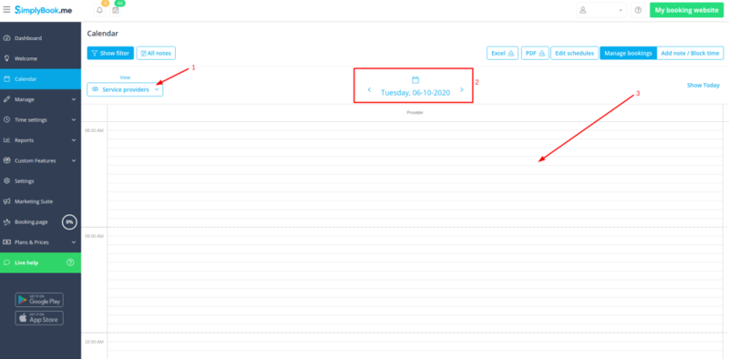 File:Add booking from admin step 1.png