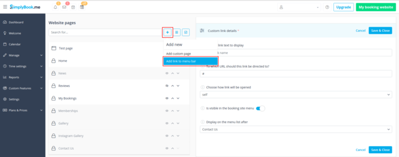 File:Add link to menu bar.png