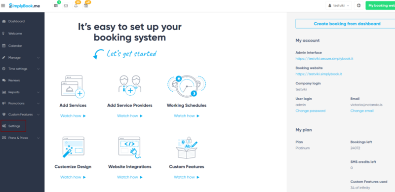 File:Settings page step.png
