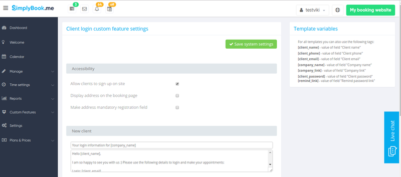 File:Client login new.png