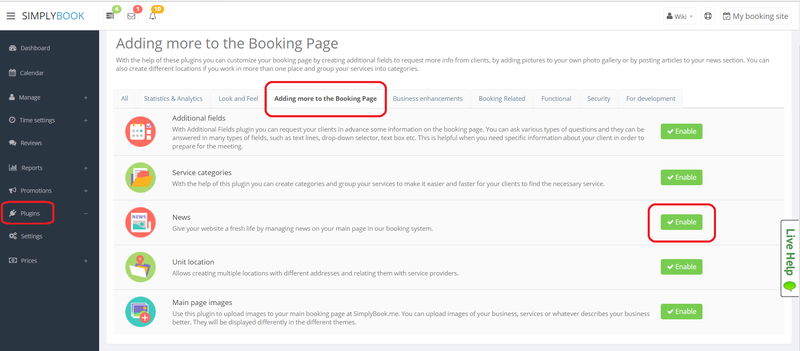 File:Enable news plugin.png