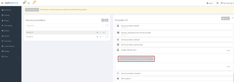 File:Google sync new 2.png