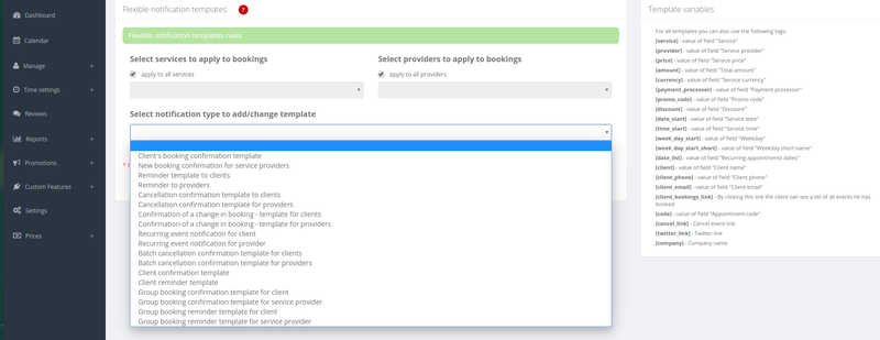 File:Flexible notifications 2.png