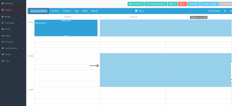 File:Google calendarsync.png