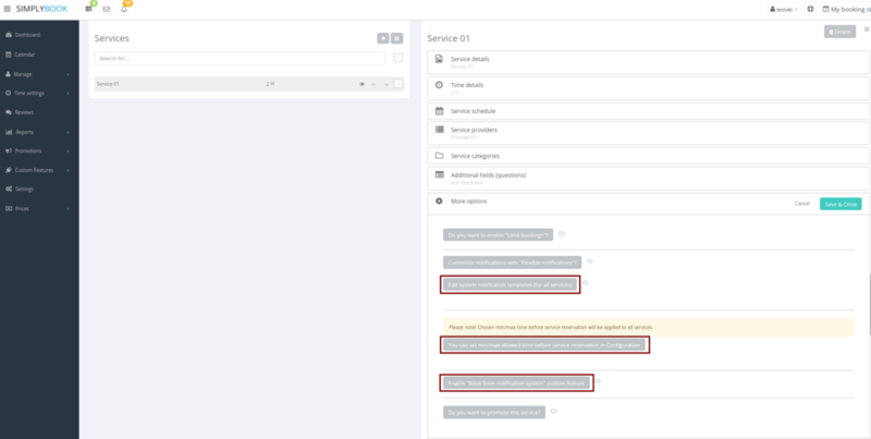 File:More options service new.png