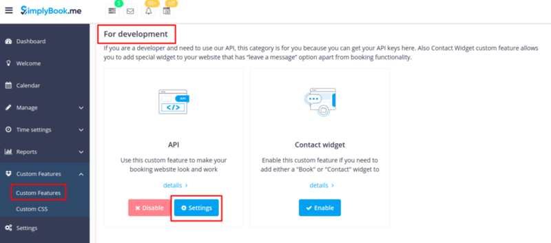 File:Api settings path.png