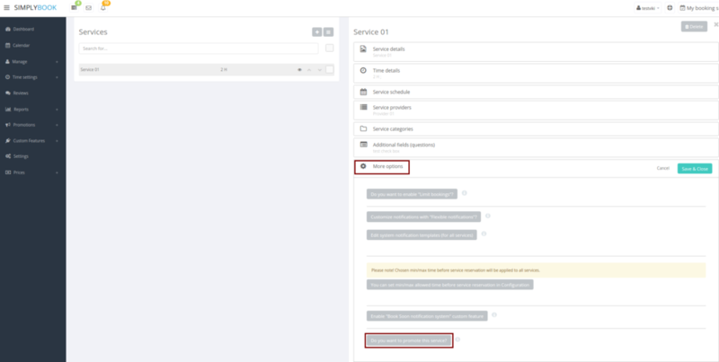 File:Service promotion.png