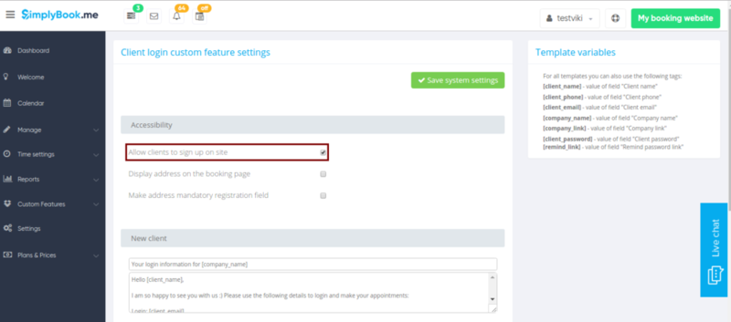 File:Address client login.png