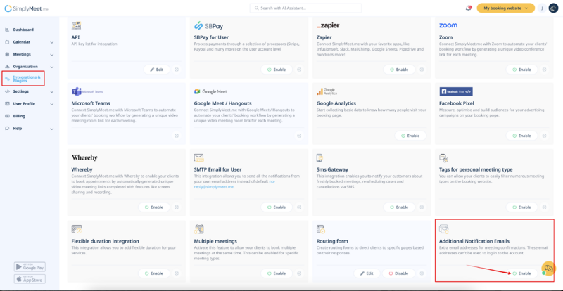 File:Sm additional notification emails enable path.png