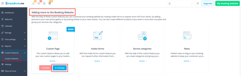 File:Static page settings path.png