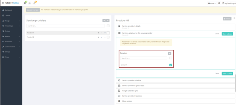 File:Services attached new 2.png