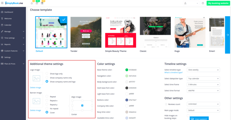 File:Logo and banner v3.png