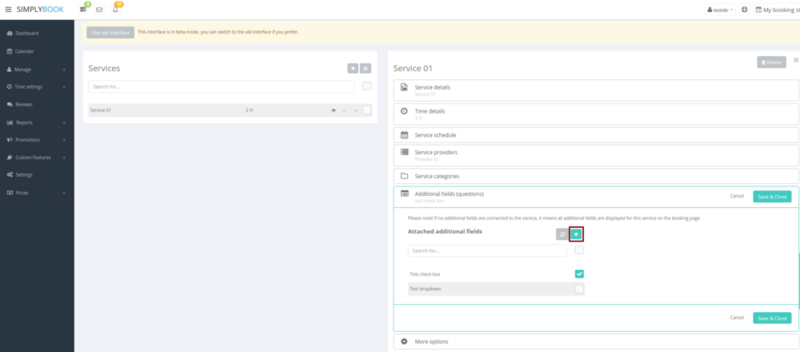 File:Add field new.png