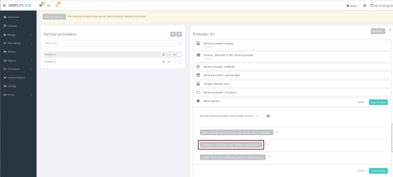 File:Flexible notifications new.png